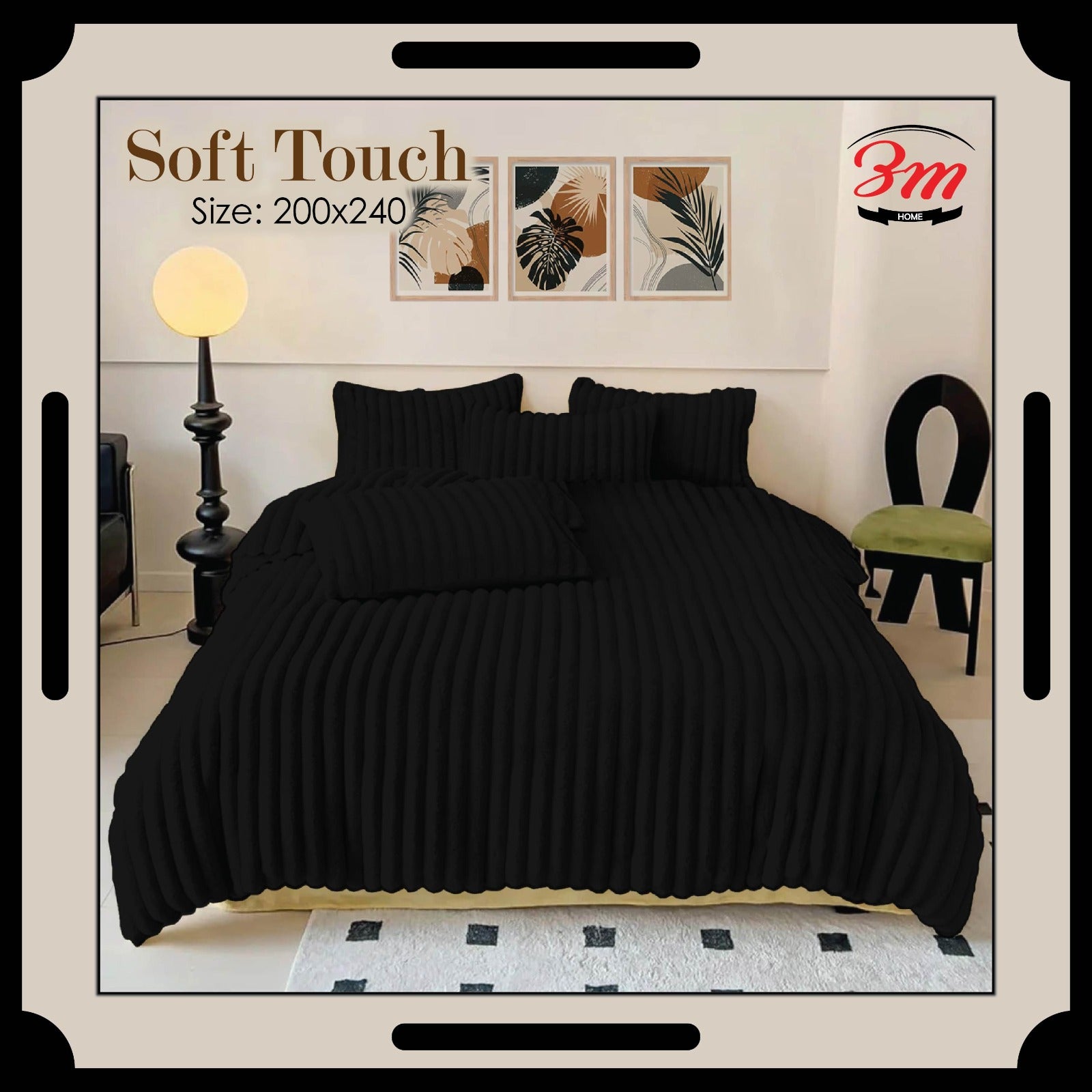Soft Touch Blanket