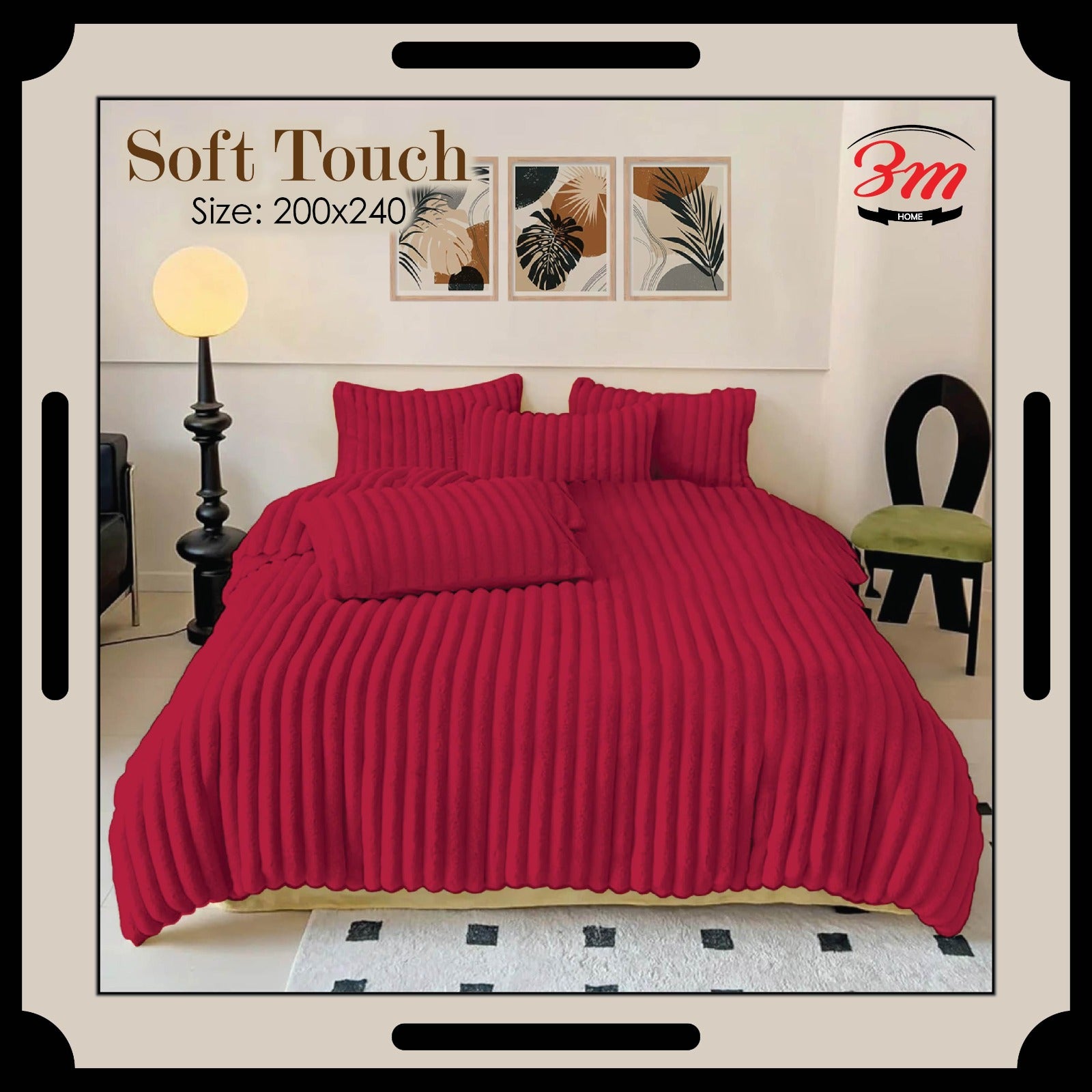 Soft Touch Blanket