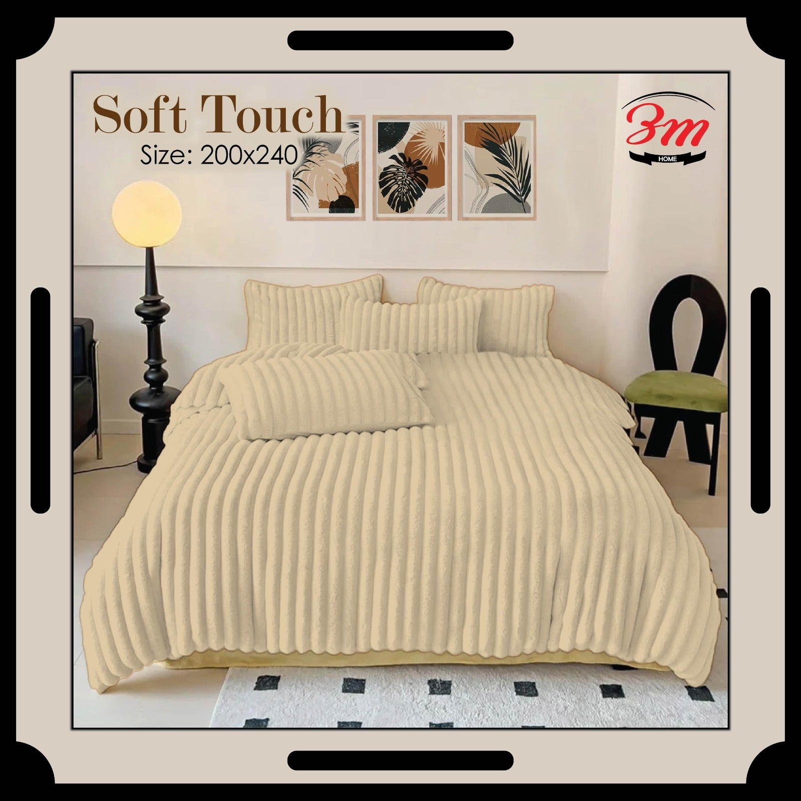 Soft Touch Blanket
