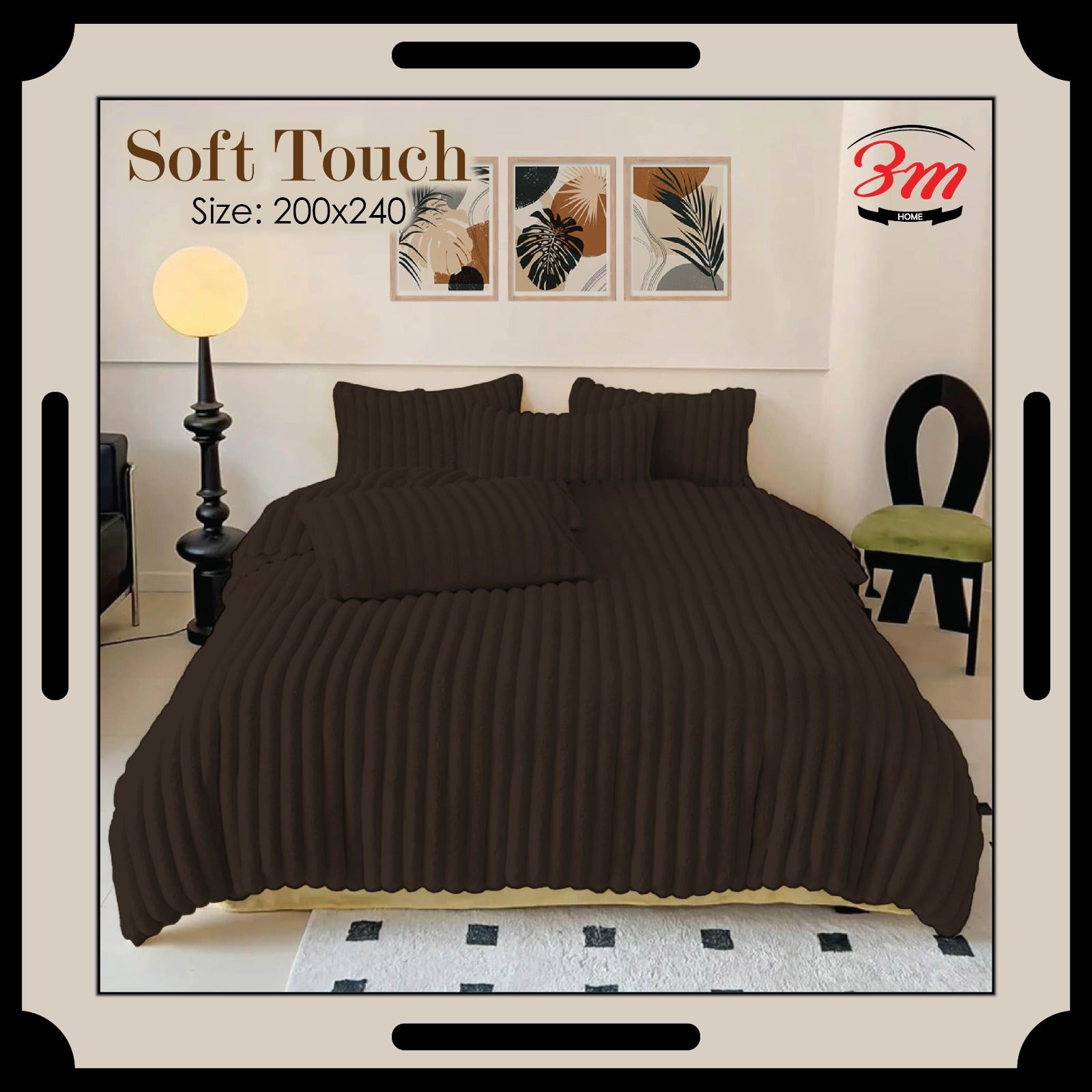 Soft Touch Blanket