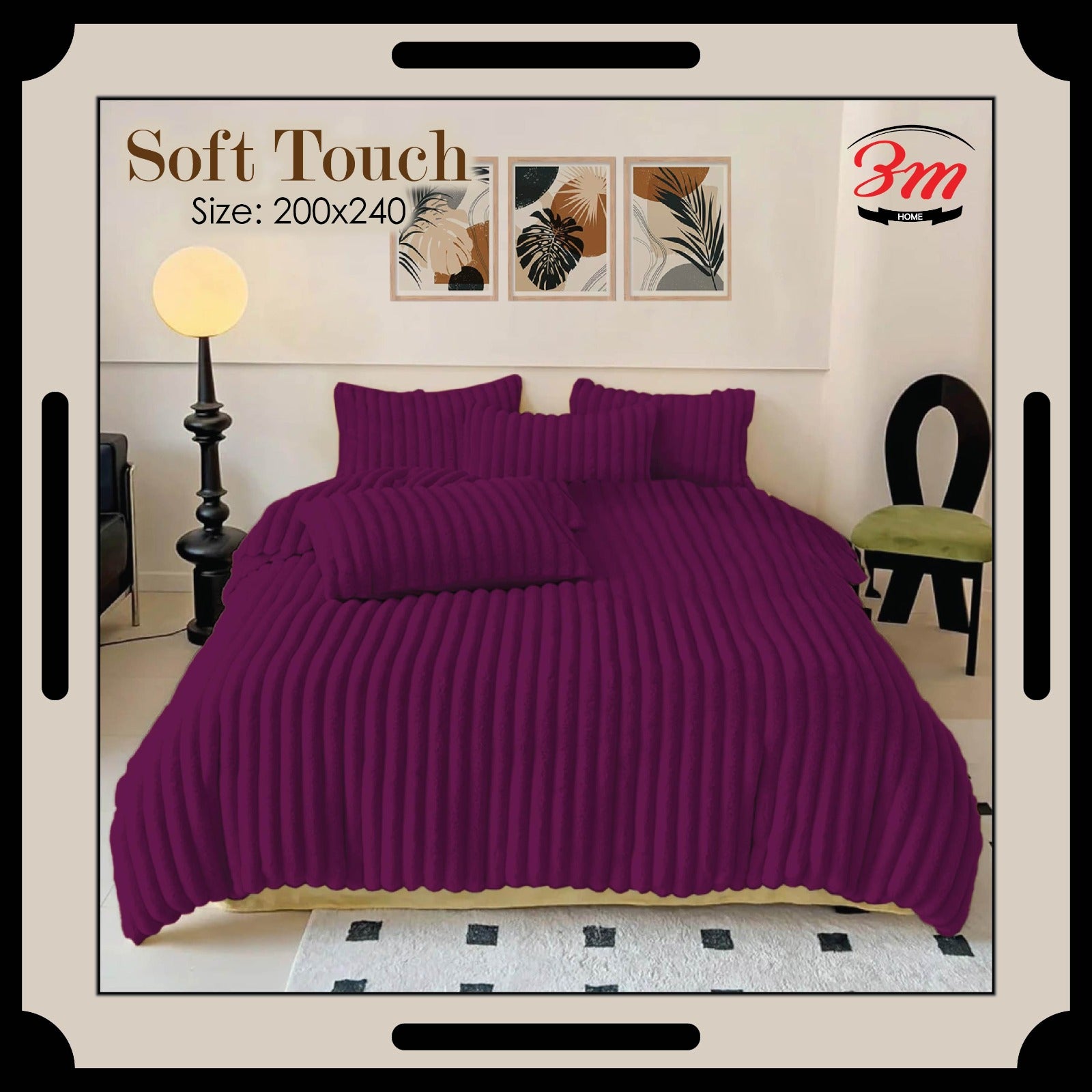 Soft Touch Blanket