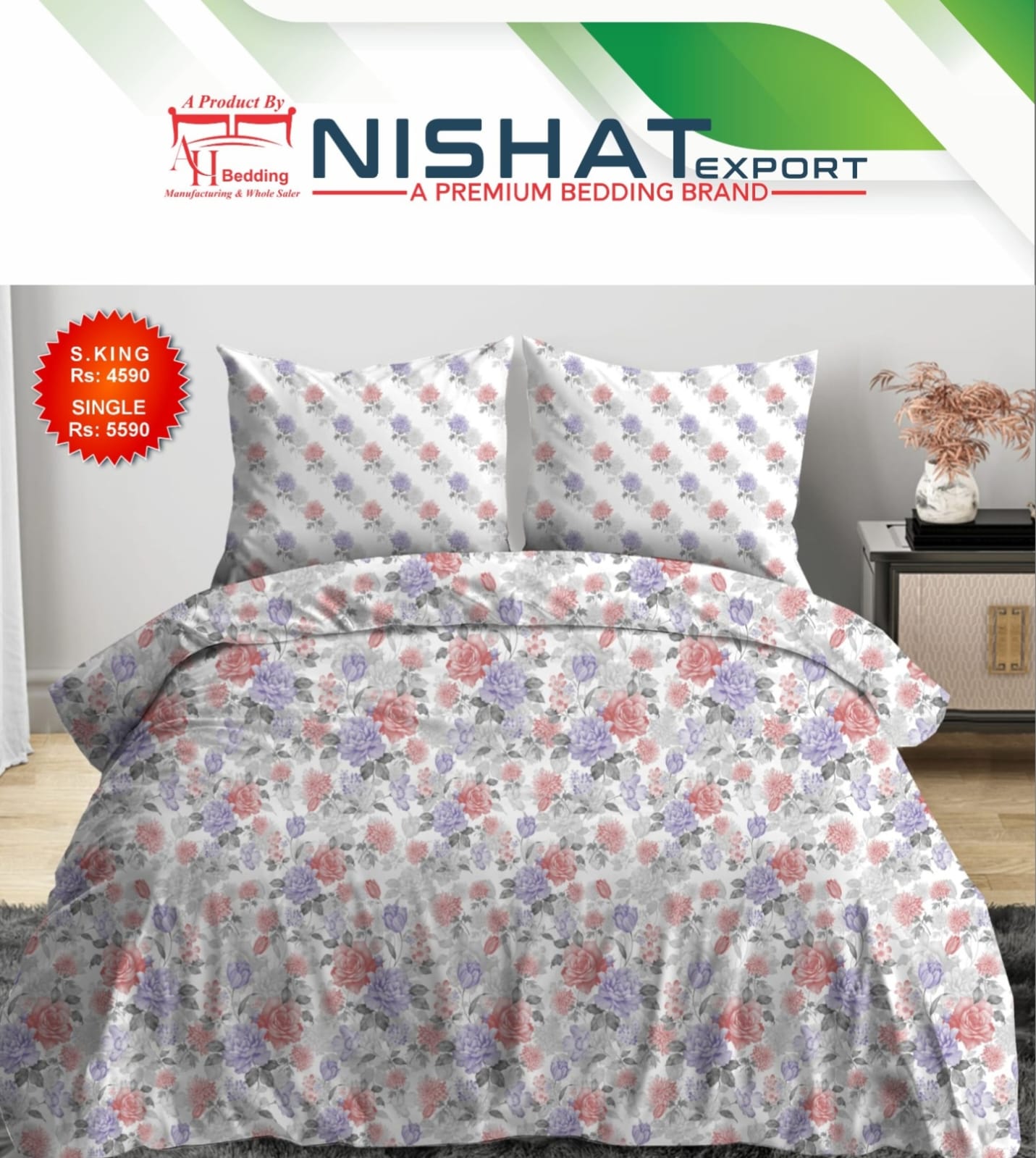 Nishat Pure Cotton Bedsheet
