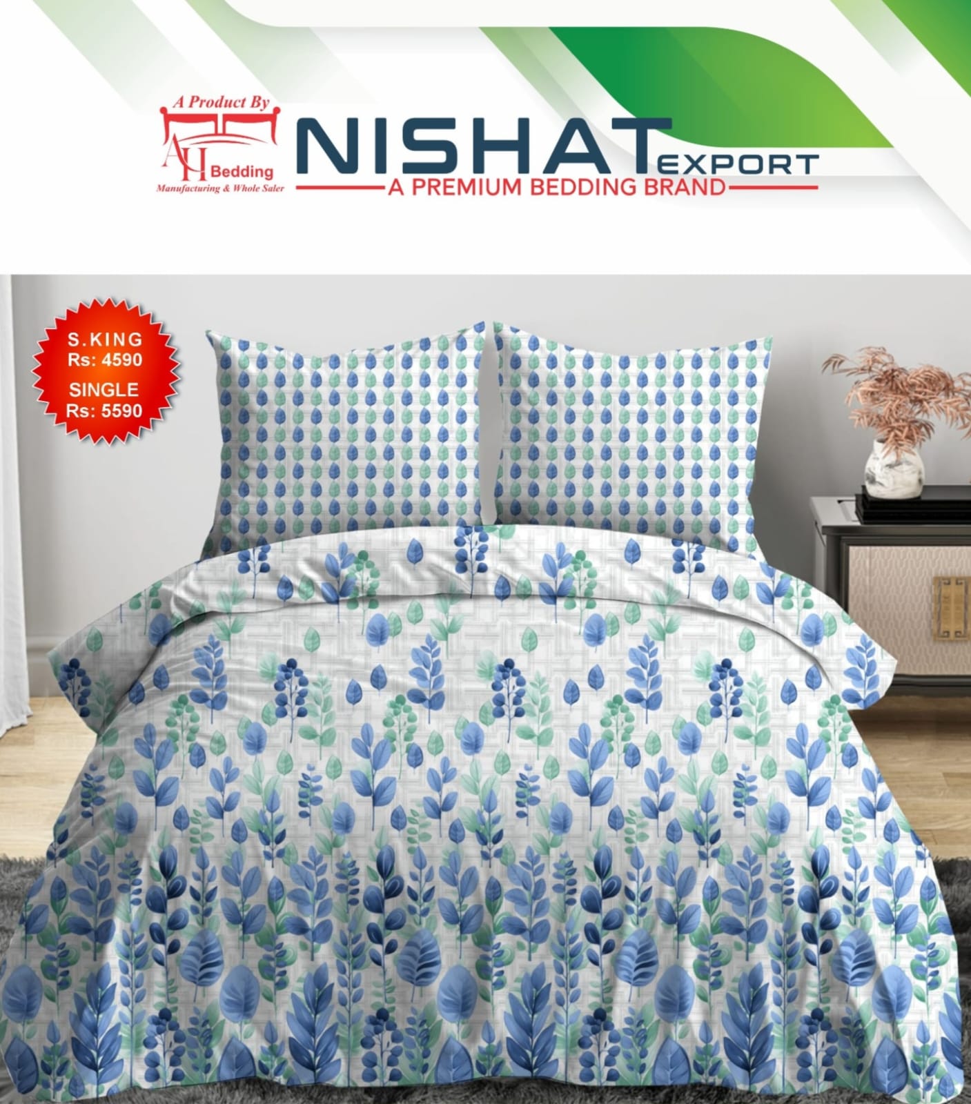 Nishat Pure Cotton Bedsheet